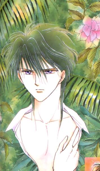 Otaku Gallery  / Art Books / Fushigi Yuugi - Artbook / 083.jpg